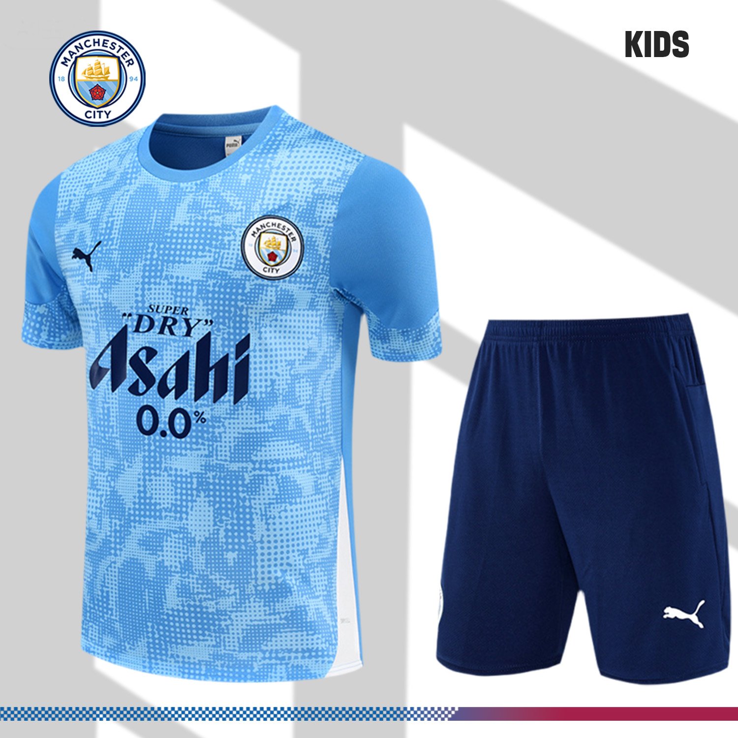 2-0211051caf 2025/2026 Manchester City Short Sleeve Training Jersey for Kids (Kids Kit) - Image 1