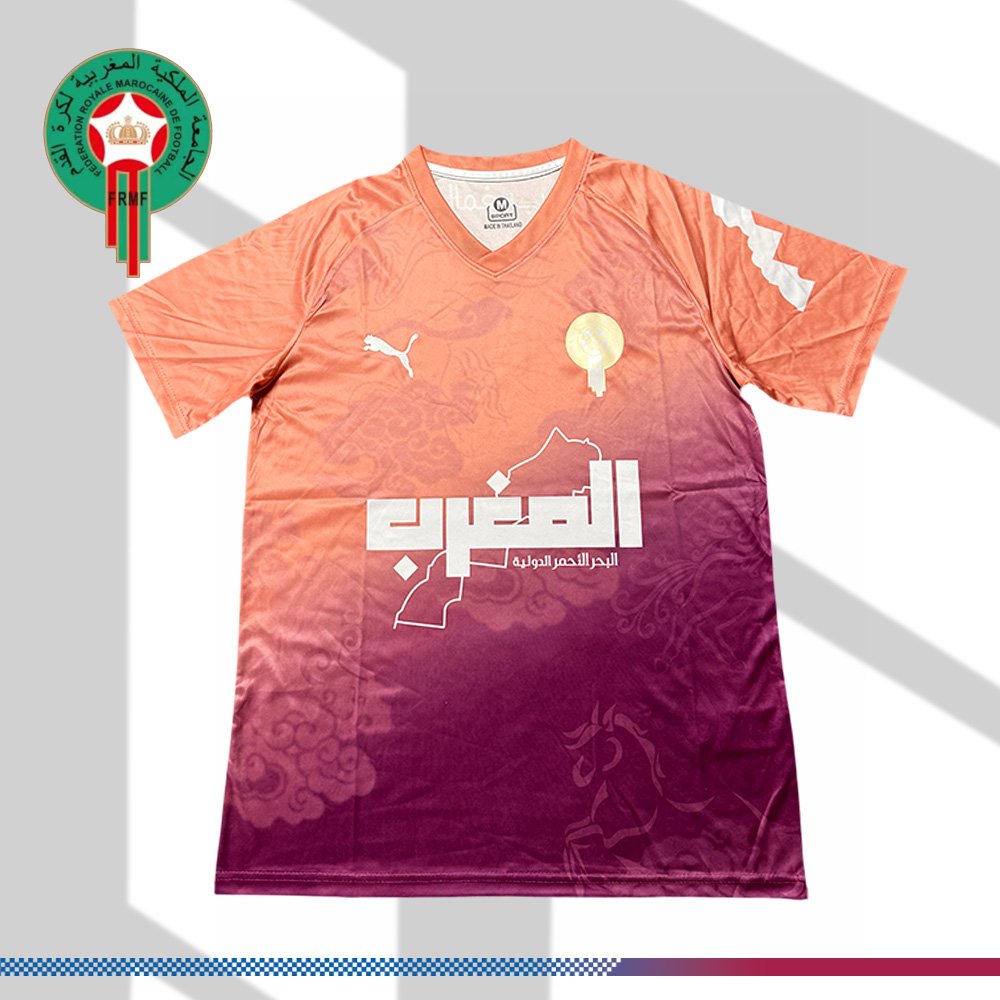 828bab762b-010244aaea 2025/2026 Morocco Special Edition Football Shirt (Fan Edition) - Image 1