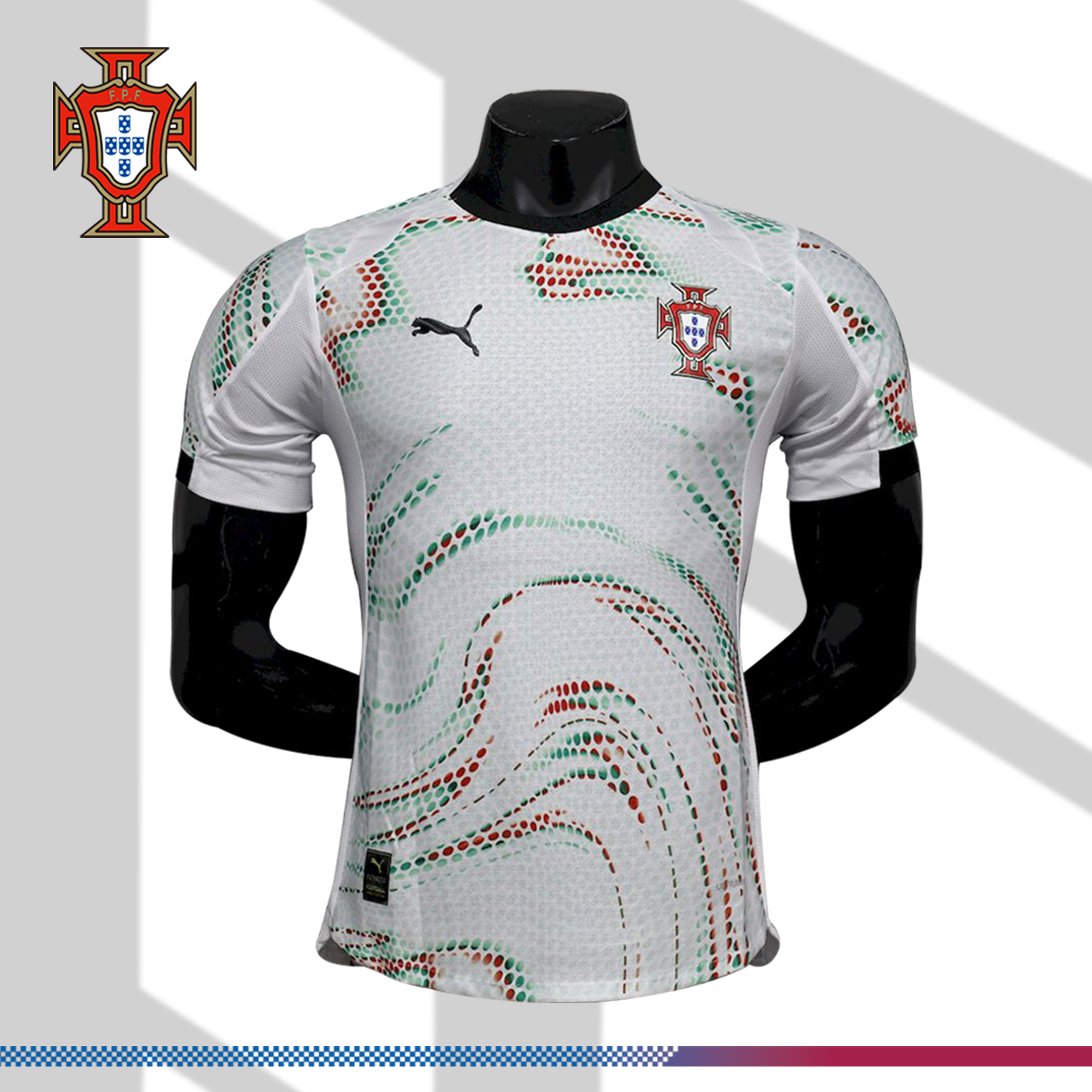 SKU-0312424efb 2025/2026 Portugal Away Football Shirt (Player Edition) - Image 1