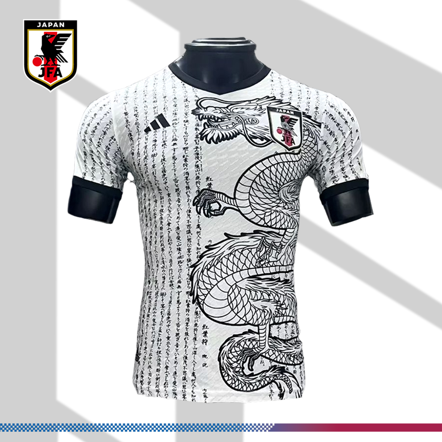 SKU-0326550559 2024/2025 Japan Special Edition Football Shirt (Player Edition) - Image 1