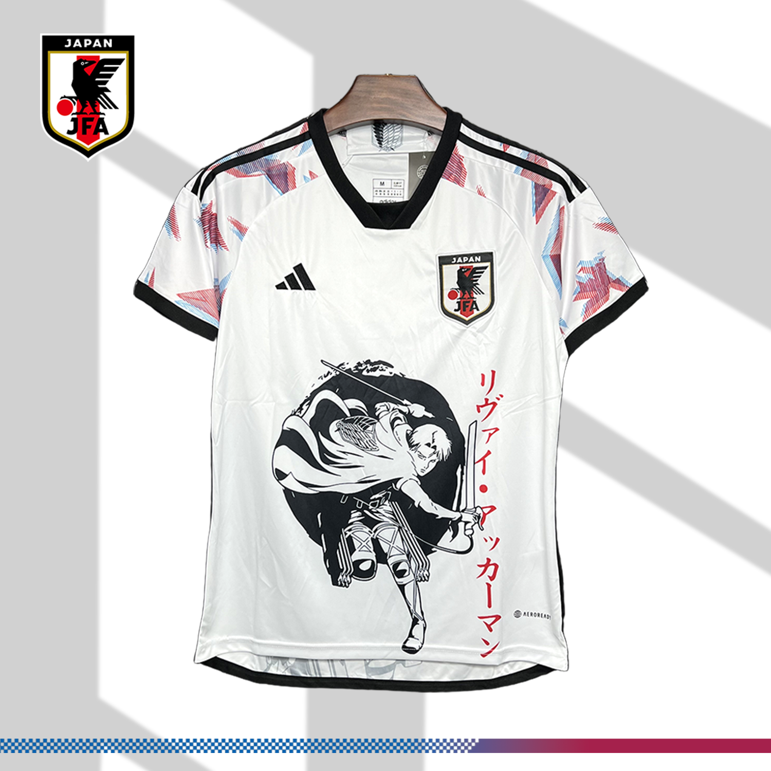 SKU-23314392fa 2022/2023 Japan Rogaine Akamen Football Shirt (Fan Edition) - Image 1